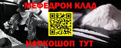 a pvp Белореченск
