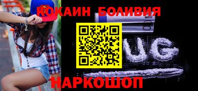 a pvp Белореченск