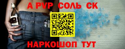 прущие грибы Белорецк